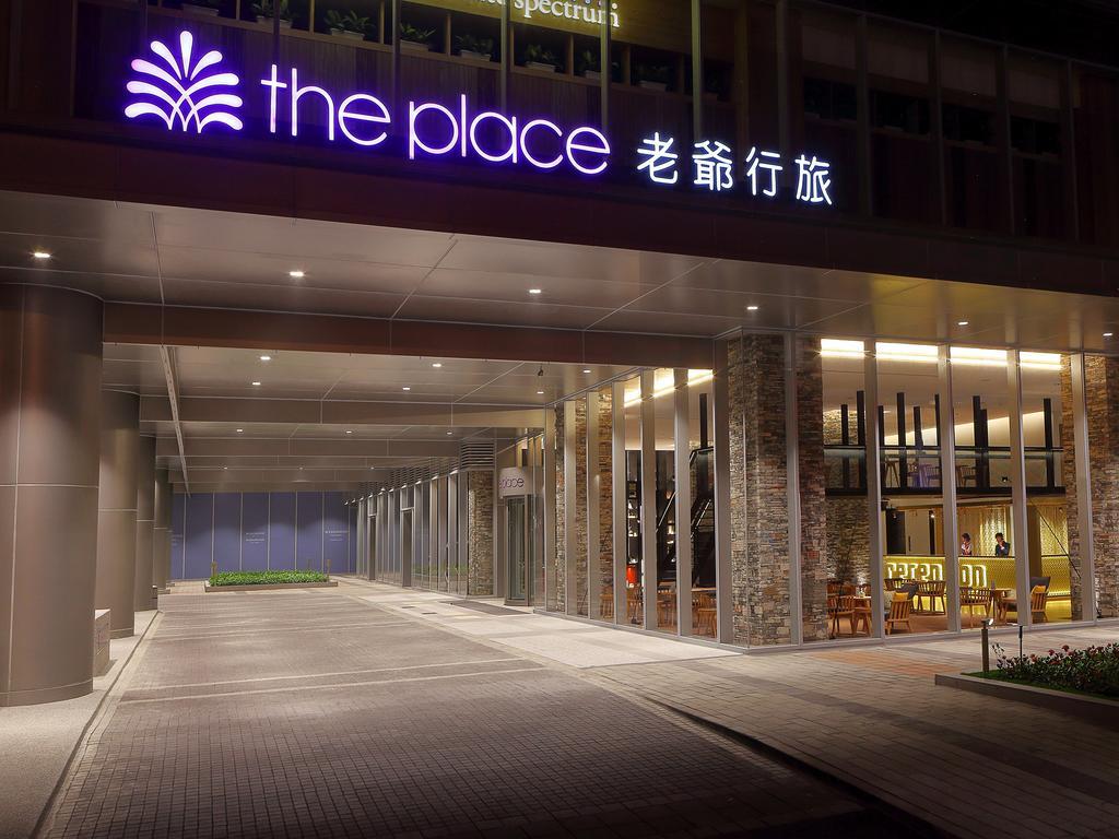 The Place Tainan Buitenkant foto
