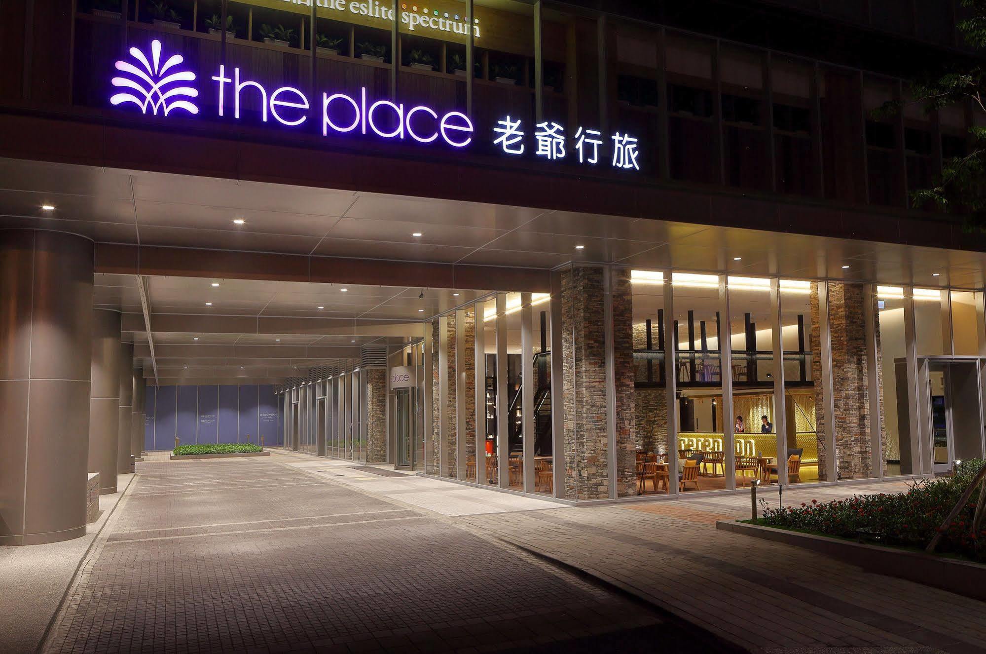The Place Tainan Buitenkant foto
